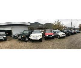 FORISTRADA NE SHITJE ME OFERT 1 MIJ EURO ZBRITJE PER CDO MAK