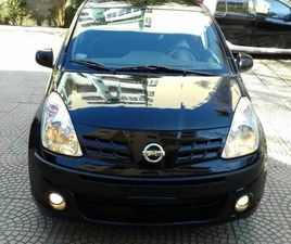 OKAZION ARDHUR NGA ZVICERA