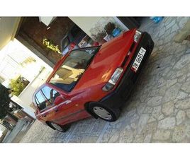 SHES NISSAN SONY NE GJENDJE PERFEKTE