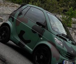 SMART FORTWO CABRIO 700CC CAMOFLAGE