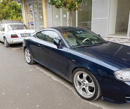 SHITET PER ARSYE MOS PERDORIMI