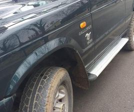 GALLOPER 2.5 TURBO INTERCOLER