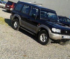 HYUNDAI GALLOPER 4X4