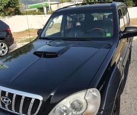 OKAZION HYUNDAI 3999 EURO