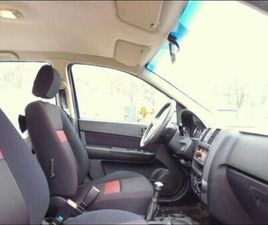 MAKINA ESHTE NE GJENDJE TE SHKELQYR...