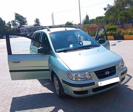 ☑️ OKAZION ☑️