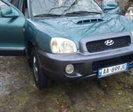 OKAZIONN HYUNDAI SANTA FE 2000CC NAFT