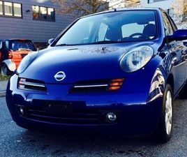 NISSAN MICRA 1.5 NAFTE