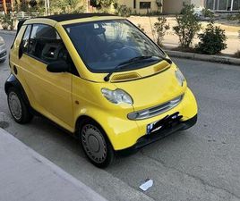 SMART FORTWO CABRIO SMART CABRIO 600CC