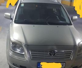 TOYOTA AVENSIS -04 CENA PO DOGOVOR