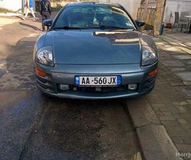 MITSUBISHI ECLIPSE MITSUBISHI LEXO MIR ! KAM PJES PER KETE MAKIN????L