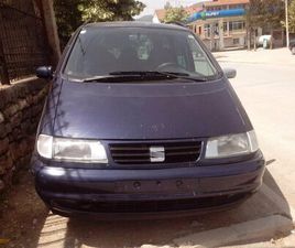 SEAT ALHAMBRA TDI 1.9