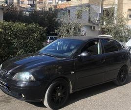 SEAT GAZ BENZIN