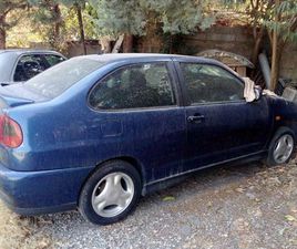 SHITET SEAT 1.6BENZIN.1998..1.000€