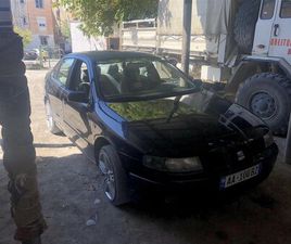 SHITET SEAT TOLEDO