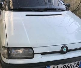 SKODA 1.3