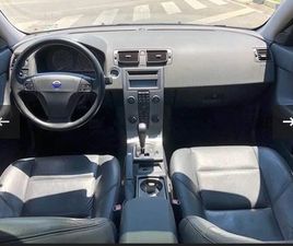 SHITET OSE NDEROHET ME FOLISTRAD