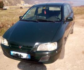 MITSUBISHI SPACE STAR OKAZION MITSIBUSHI