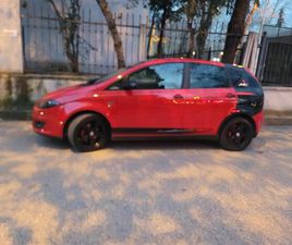 SEAT ALTEA SHITET SEAT ALTEA E ARDHUR NGA SVICRA BEHET 100% ME GAZ.