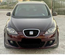 SEAT ALTEA XL