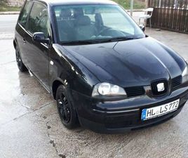 SEAT AROSA