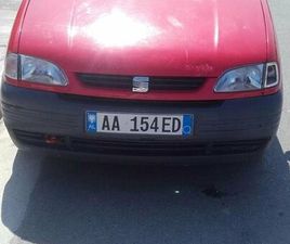 SEAT AROSA