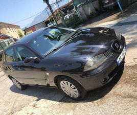 SHITET OSE NDERROHET