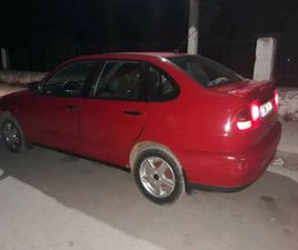 SHITET PER ARSYE EMIGRIMI