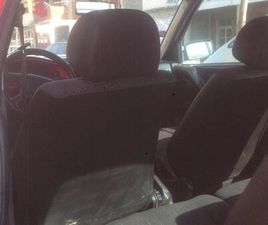 SHITET PER ARSYE EMIGRIMI