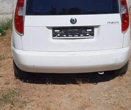 SKODA PRAKTIK SHITET SKODA PRAKTIK