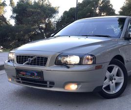 VOLVO S80 2.5T AUTOMAT