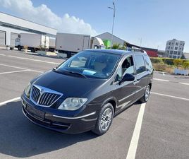 MAKINE ME DOGANE TE PAGUAR