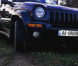 JEEP CHEROKEE NDROHET ME MERCEDES