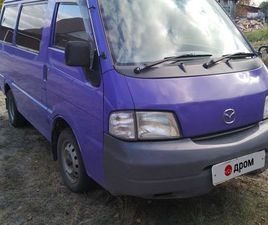 ПРОДАЖА MAZDA BONGO, 2001 ГОД В СУЗУНЕ