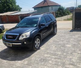 GMC ACADIA 2007 GMC ACADIA €3995