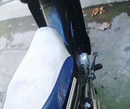 ACURA MDX MOTORR KINLON ME LETRA