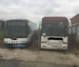 OKAZION SHITEN AUTOBUZA