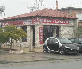 AUTO KLLOGJRI SHUMLLOJSHMERI MAKINASH