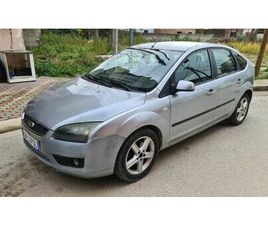 MAKINA ME QERA FIER 0694403706