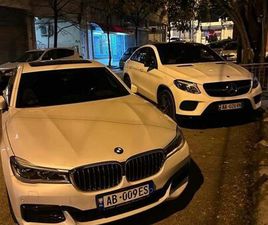 ASTON MARTIN VANTAGE XHAMA TE ZINJ