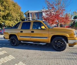 CHEVROLET AVALANCHE U SHIT