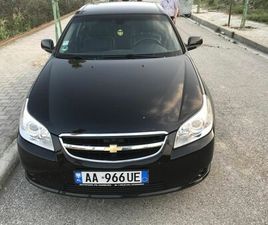 CHERVOLET EPICA NE GJENDJE SHUME TE MIRE