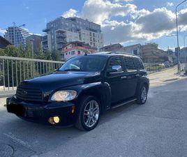 CHEVROLET HHR OKAZION
