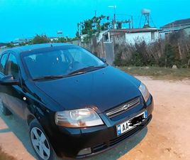 SHITET..... GAS BENXIN...