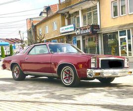 CHEVROLET MALIBU SHITET CHEVROLET MALIBU SS 1977
