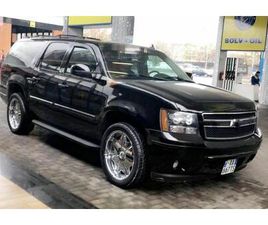 FORISTRADE CHEVROLET SUBURBAN