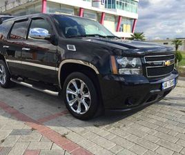 CHEVROLET TAHOE 5300, V8