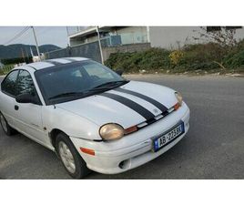 CHRYSLER NEON 98 1.8 BENZIN GAZ MANUAL OKAZIONN