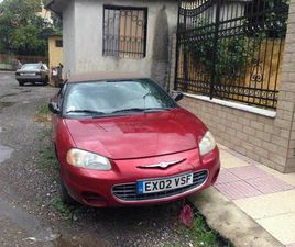 CHRYSLER SEBRING CHRYSLER SEBRING 2002