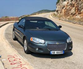 CHRYSLER SEBRING KABRIOLET (GAZ BENZINE)